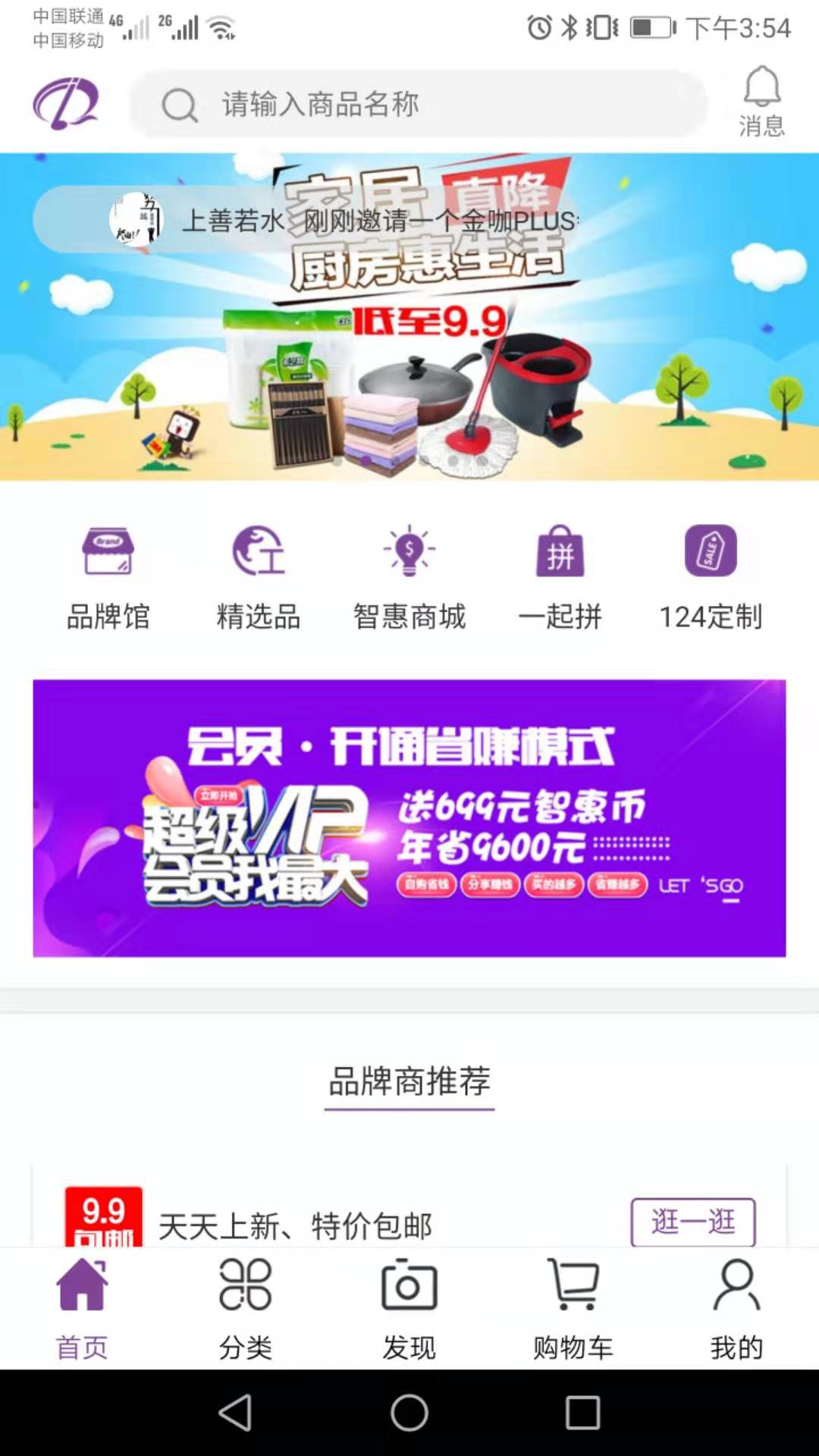 定制124  v0.1.77图1