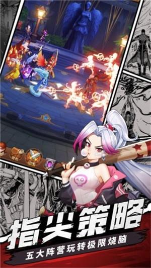 封神放置版  v1.0.1图3