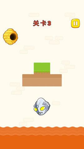 最牛頭腦挑戰(zhàn)  v1.1圖2