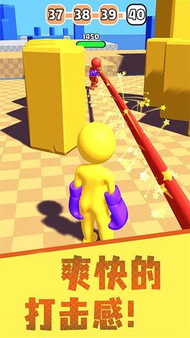 火柴人英雄快打  v1.0.0圖2
