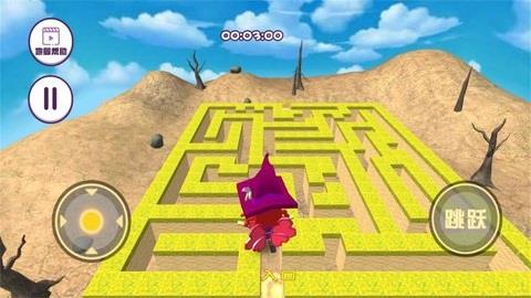 迷你像素最強(qiáng)操控  v1.0.1圖1