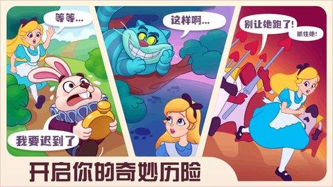 糖果精靈傳奇  v1.0.1圖2