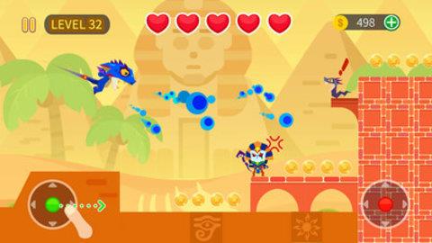 去吧小火龍  v1.0.1圖2