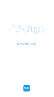 碧家  v2.3.4圖3