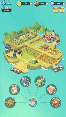 土豪農(nóng)場主  v1.0.02圖2