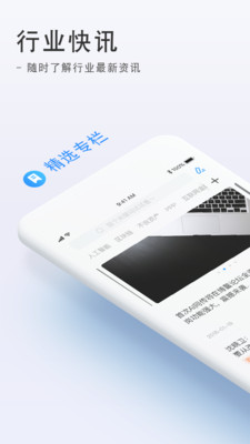 值域  v2.0.2图1