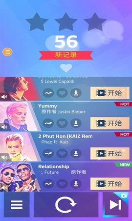 鋼琴塊3  v1.12.8圖3