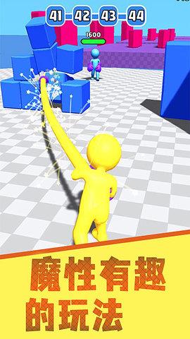 火柴人英雄快打  v1.0.0圖1