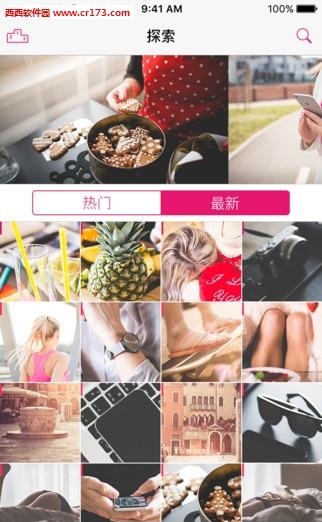 piapia直播  v1.0.0图2