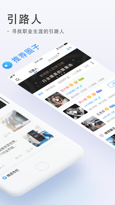 值域  v2.0.2图2