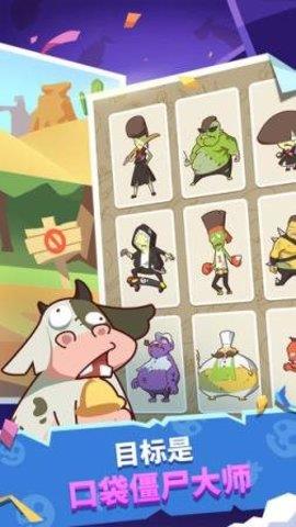 土豪農(nóng)場主  v1.0.02圖3