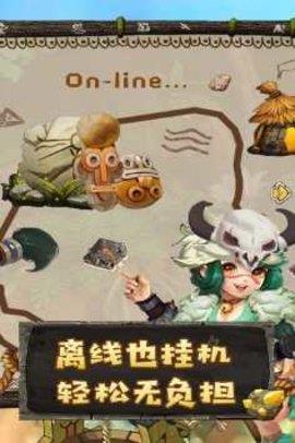 斗戰(zhàn)英魂  v1.0.0圖1