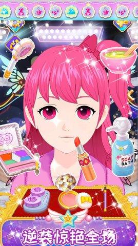公主的甜美化妆  v1.0图3