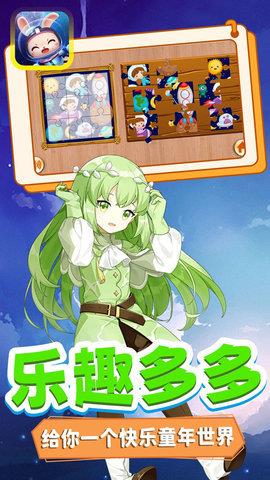 迷你超宇宙