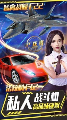 俏秘书养成模拟器  v1.0.6图3