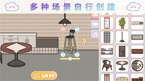優(yōu)優(yōu)的換裝娃娃  v1.00圖2