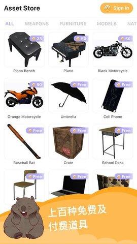 Magic  v1.56.1图2