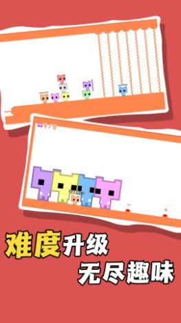 率土之畔  v1.0圖3