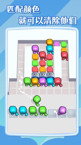 拥挤方块  v2.1图3