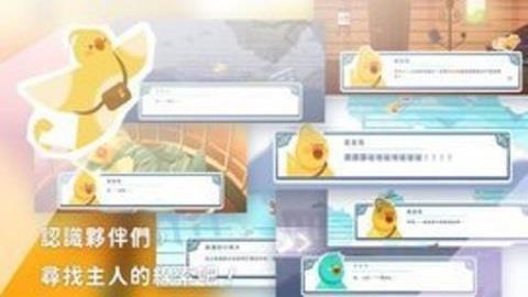 高音鳥記號(hào)  v22圖3