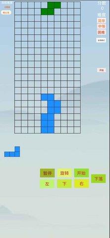 魔法方塊大戰(zhàn)  v1.0圖1