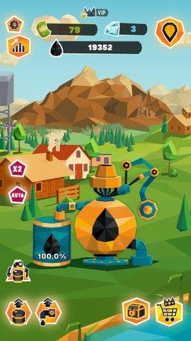 Turmoil  v3.0.47圖1
