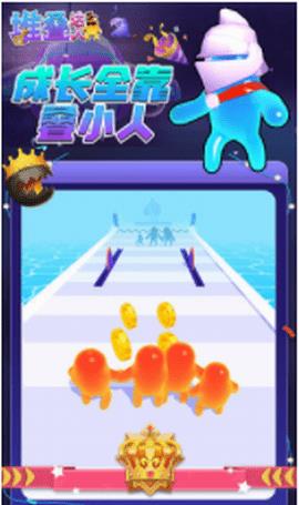 堆疊達(dá)人  v1.1.3圖3