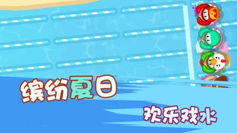 火柴人挑戰(zhàn)賽  v1.01圖2