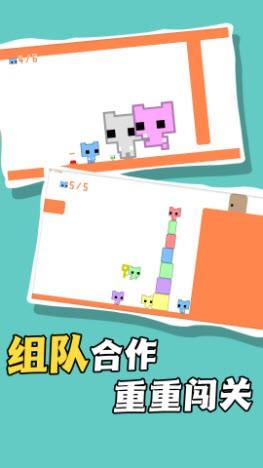 率土之畔  v1.0圖1