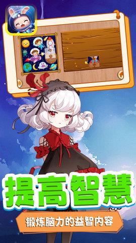 迷你超宇宙  v1.2圖2
