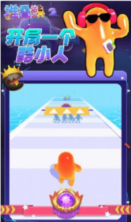 堆疊達(dá)人  v1.1.3圖2