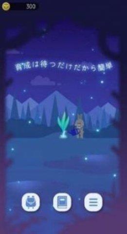 猫星大作战  v1.0.1图3