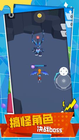 變種戰(zhàn)斗模擬器  v1.1.0830圖1