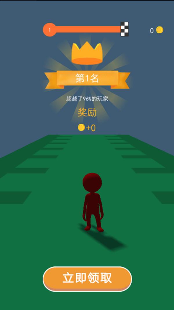 香腸人求生
