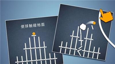 腦洞模擬器  v1.0圖3