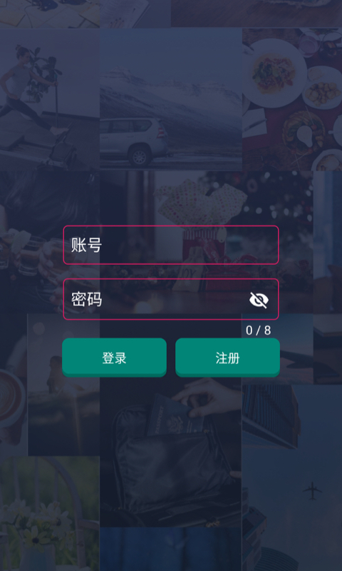 神拍  v1.1.0图1