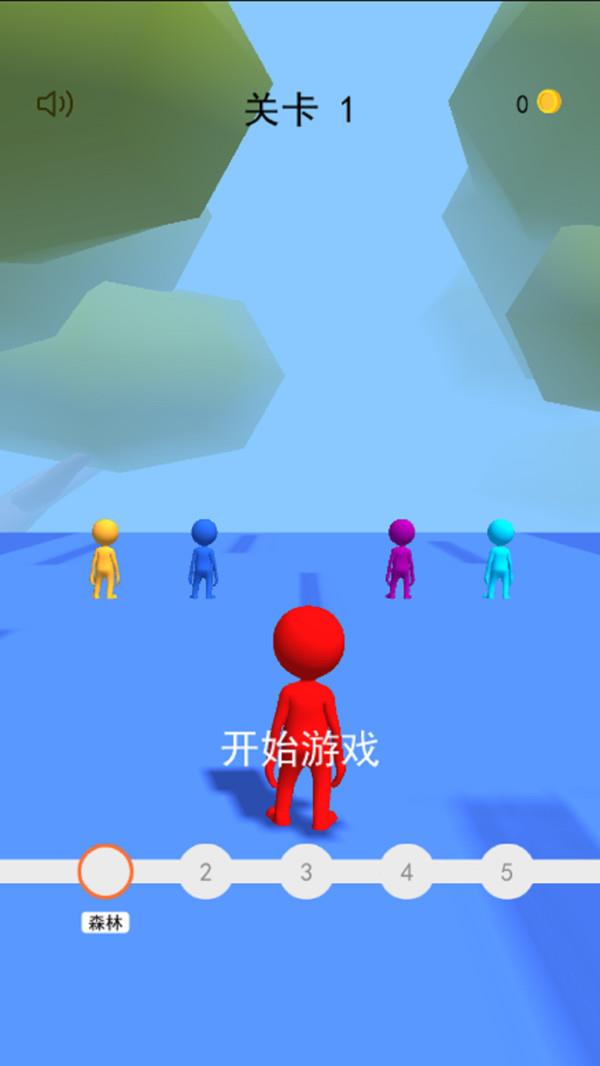 香腸人求生  v1.0.0圖3