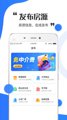 丽拓选址  v1.00图2