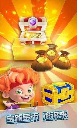 城市極限跑酷  v1.1圖3