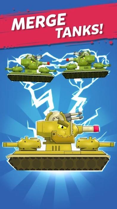 合并坦克2  v2.9.0圖1