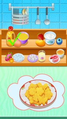 Candy