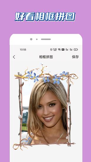 泰兔视频最新版  v1.0.1图2