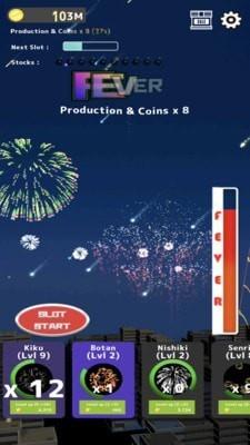 烟花模拟器2021  v1.1图1