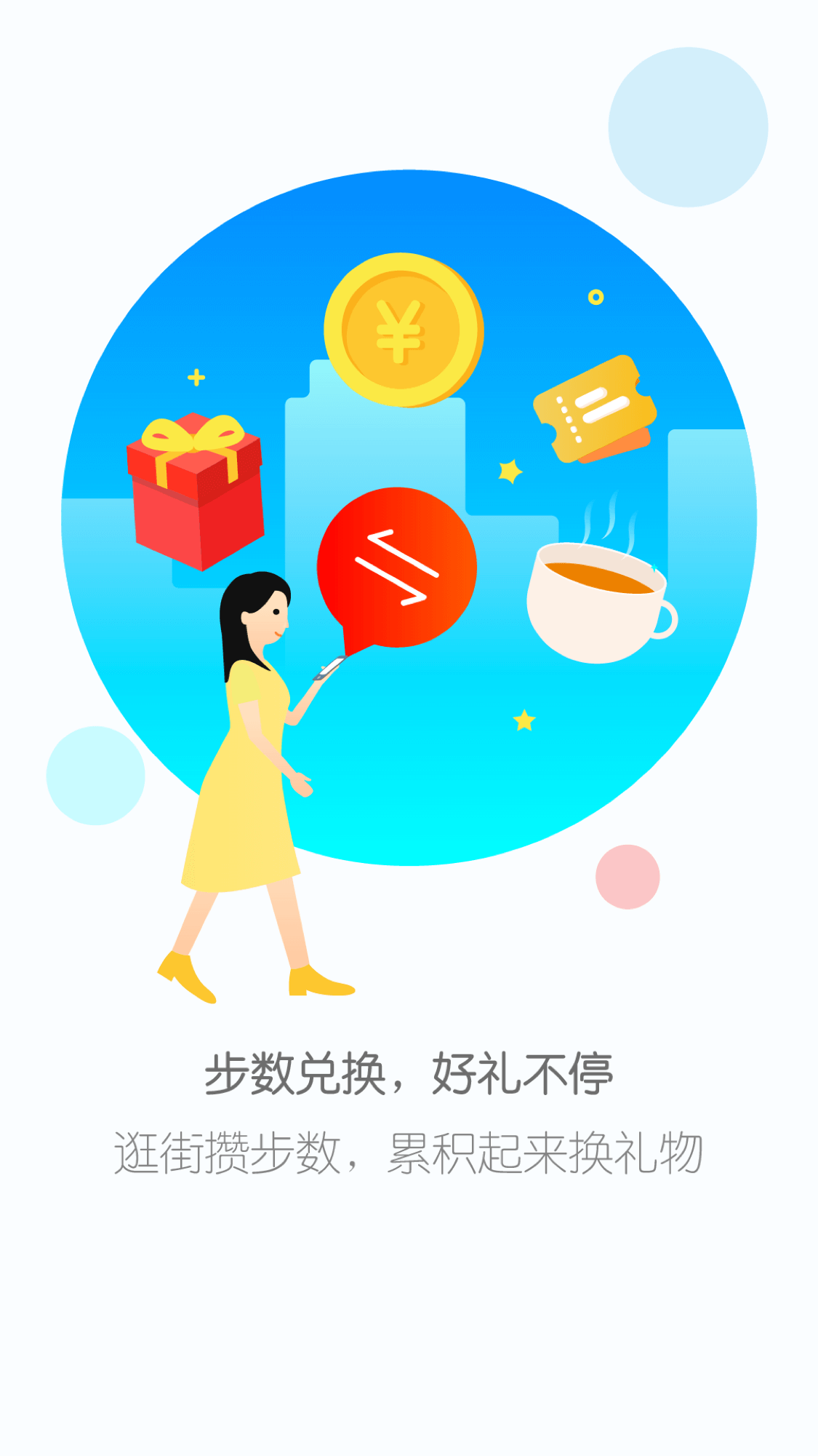 迹至  v1.0图1