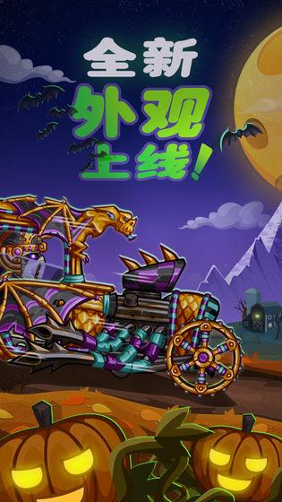 登山赛车2破解版  v1.45.5图3