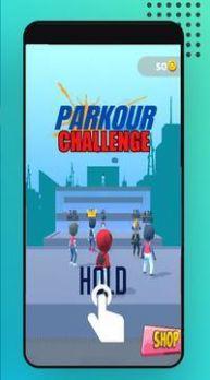 PARKOUR  v1.0圖1