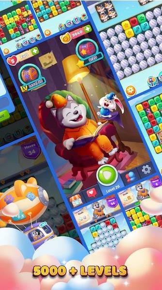 Pet  v1.0.16图2