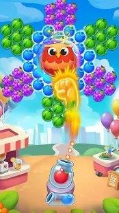 Bubble  v1.0.1图1