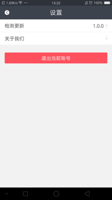 创亿云
