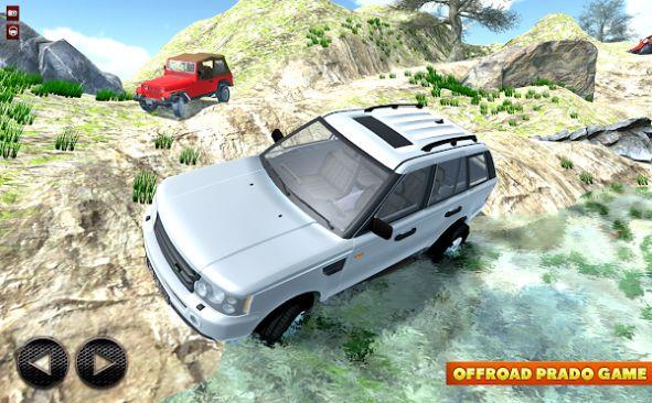 Offroad